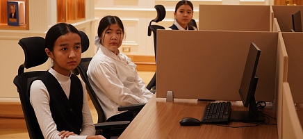 Архив Президента открыл новый поток проекта АрхивSPACE для школьников фото галереи 2